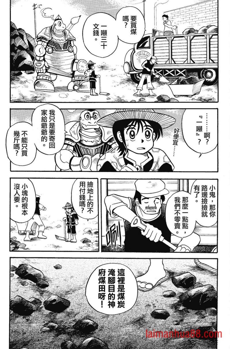 第01卷