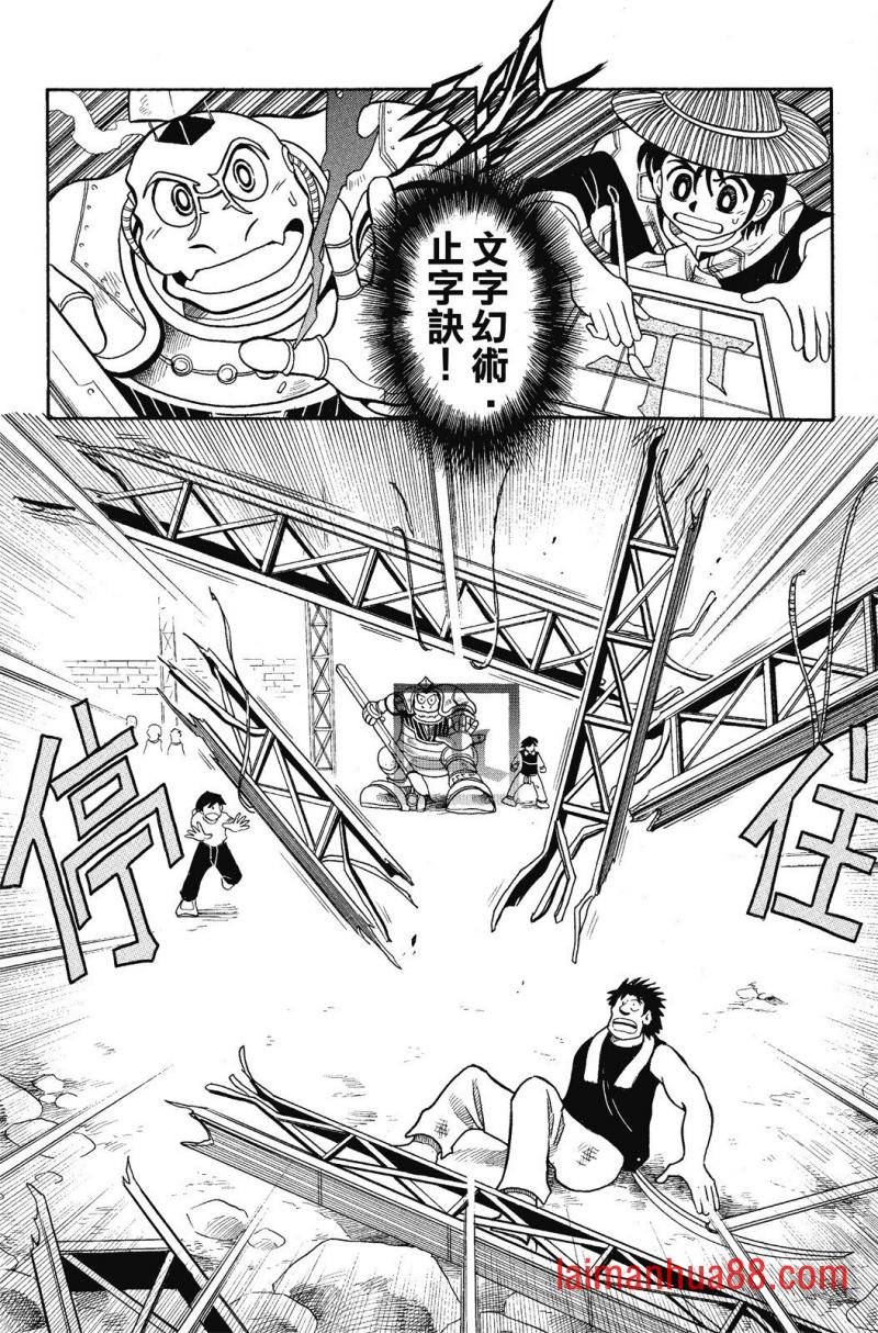 第01卷