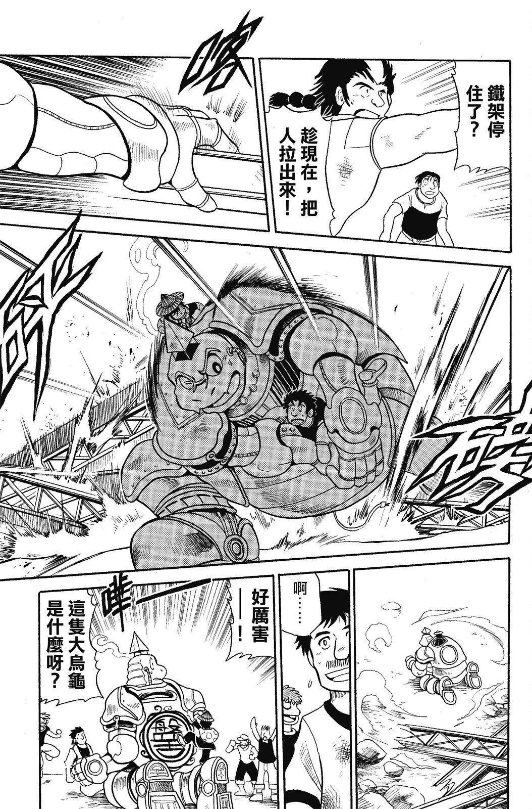 第01卷