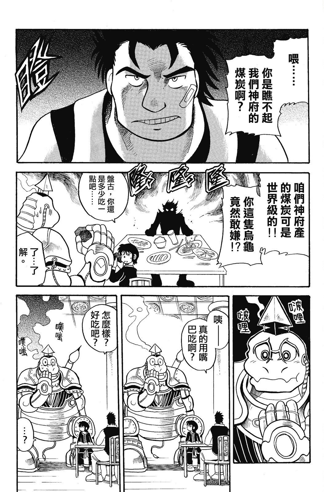 第01卷