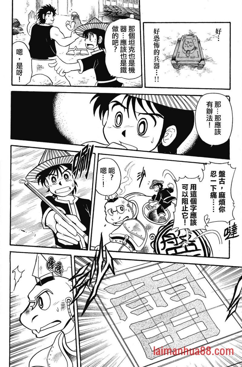 第01卷