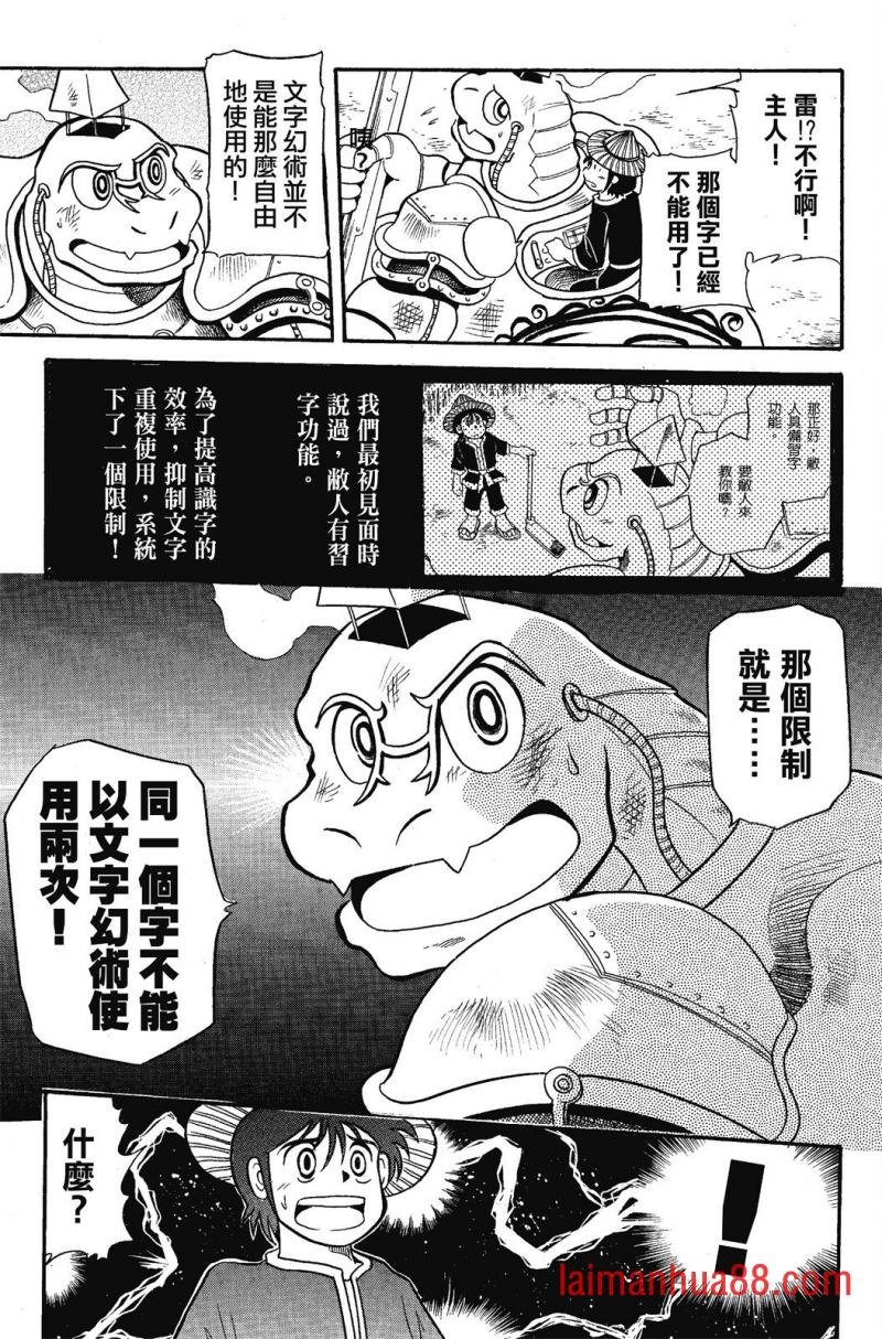 第01卷