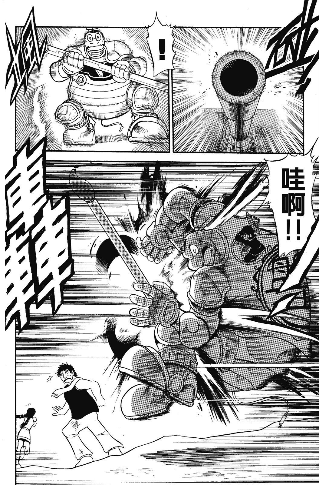 第01卷