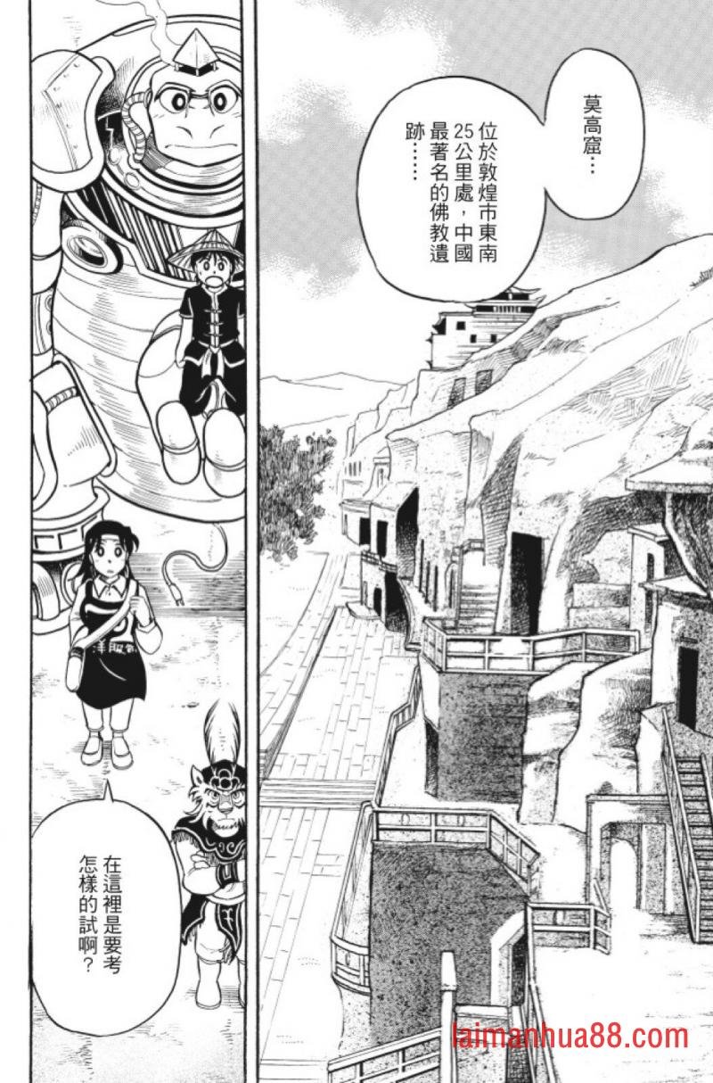第10卷