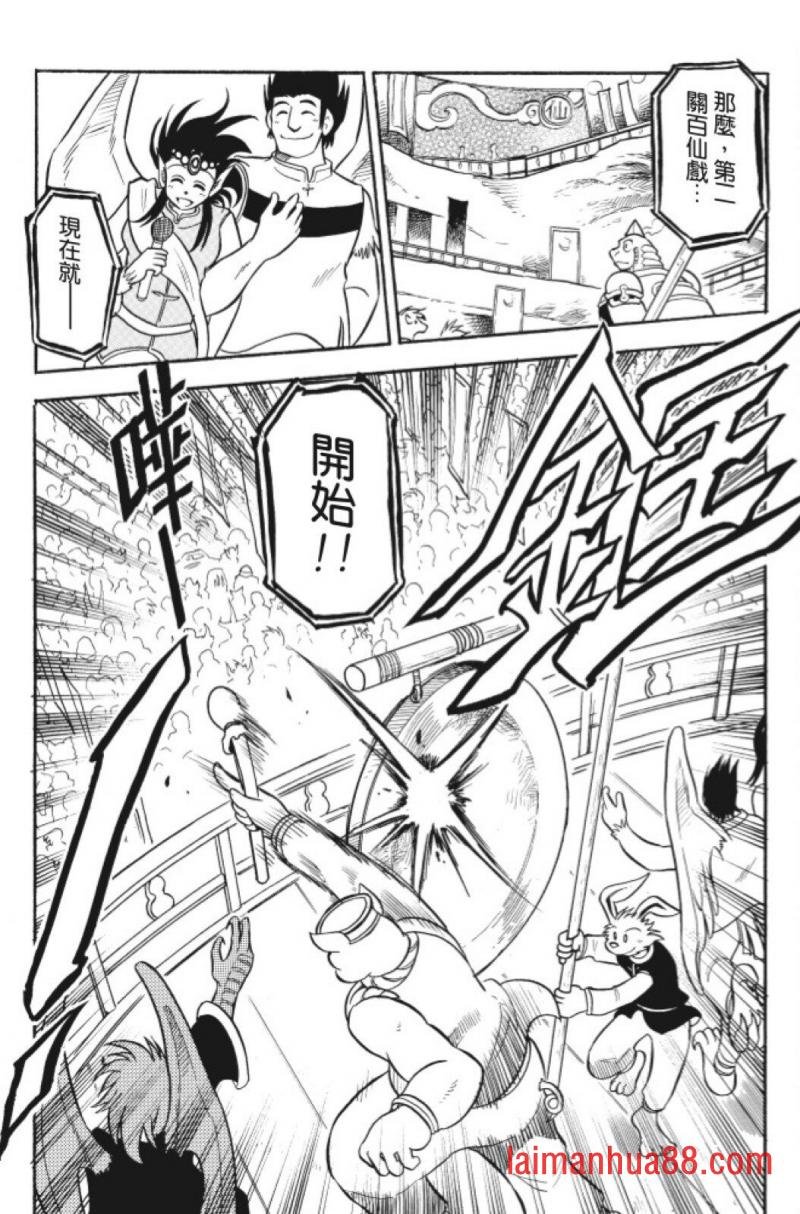 第10卷