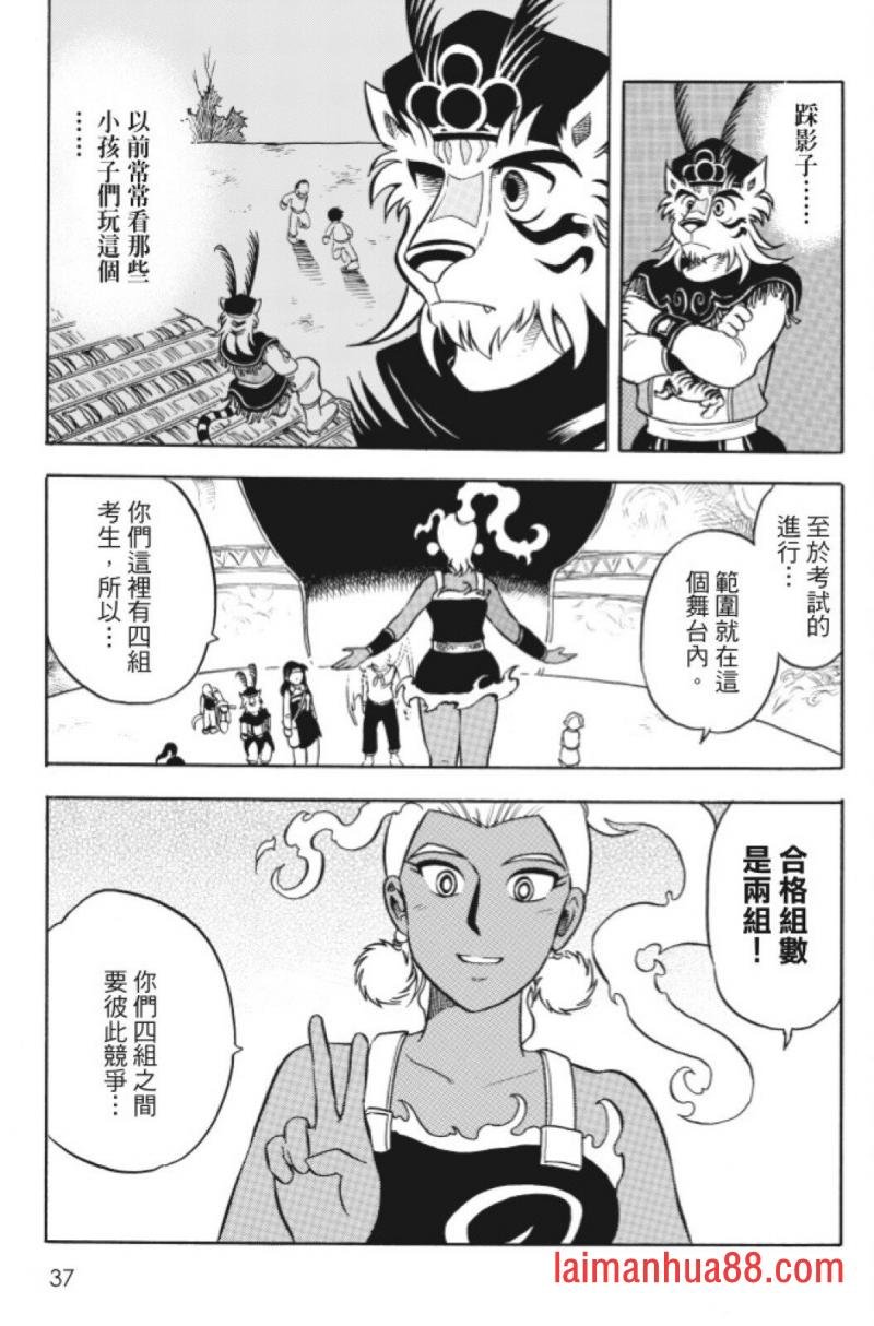 第10卷