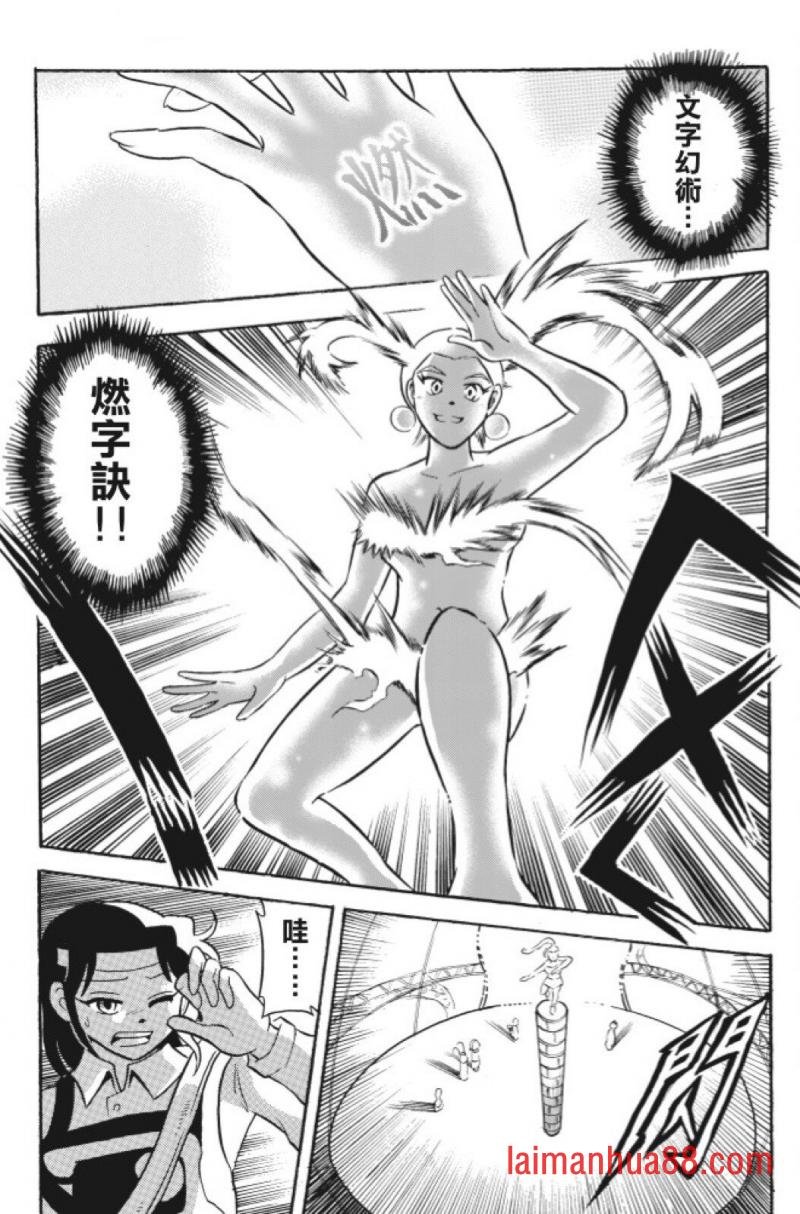 第10卷