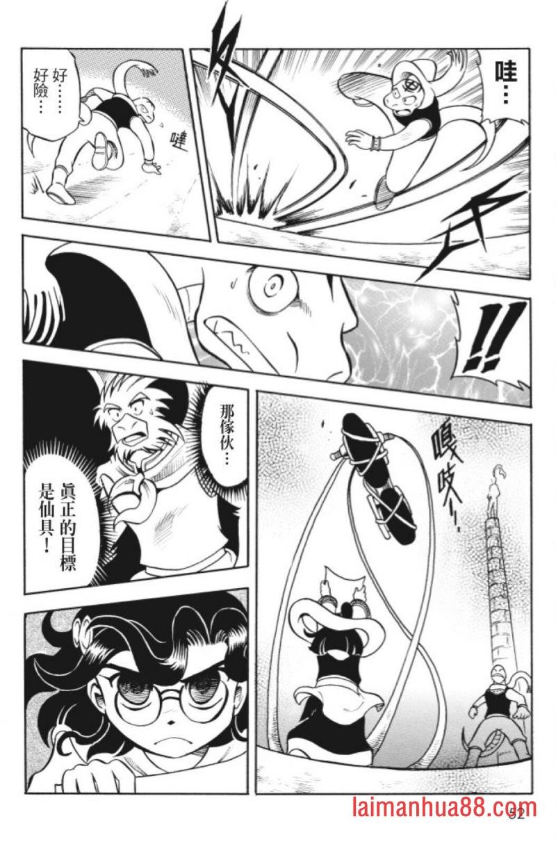 第10卷