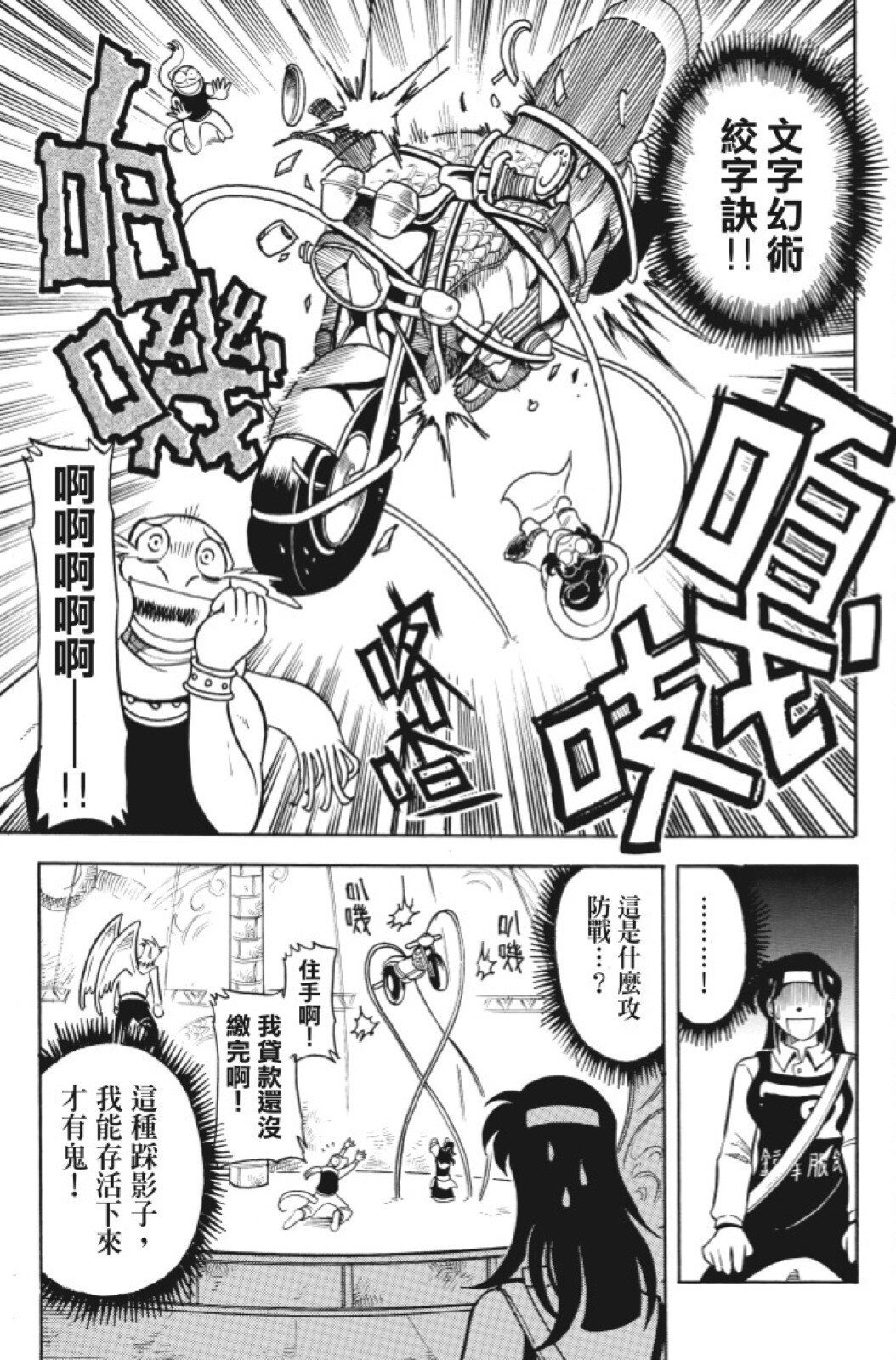 第10卷