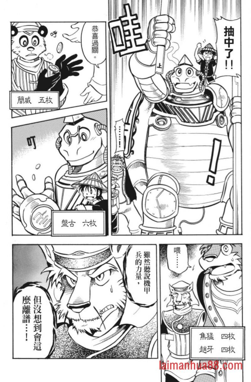 第10卷