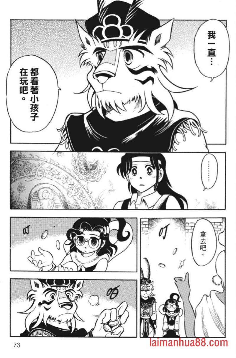 第10卷