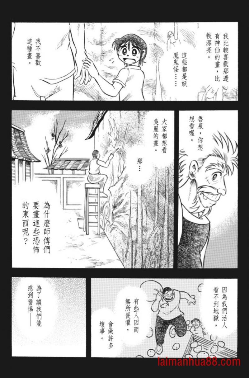 第10卷