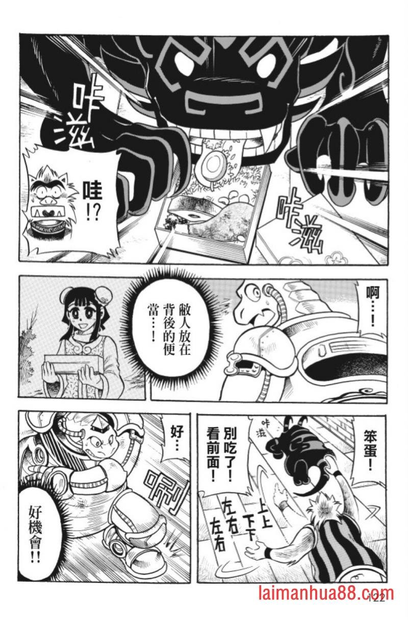 第10卷