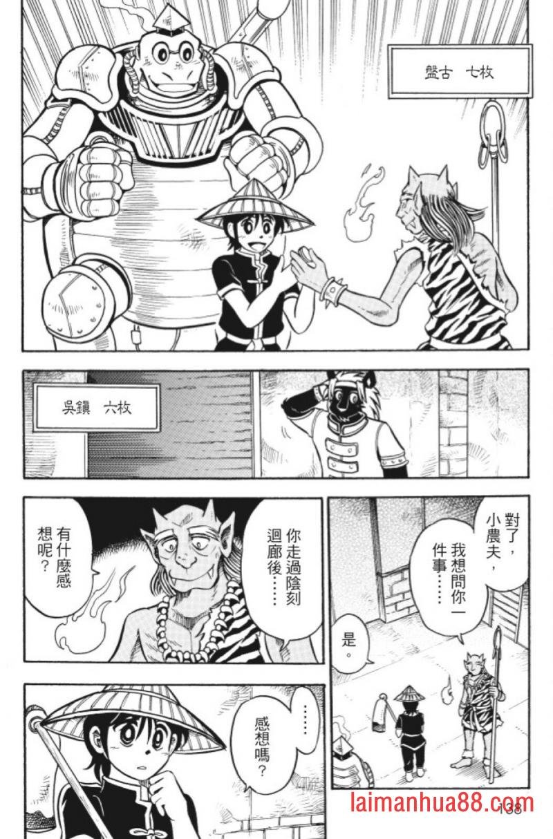 第10卷