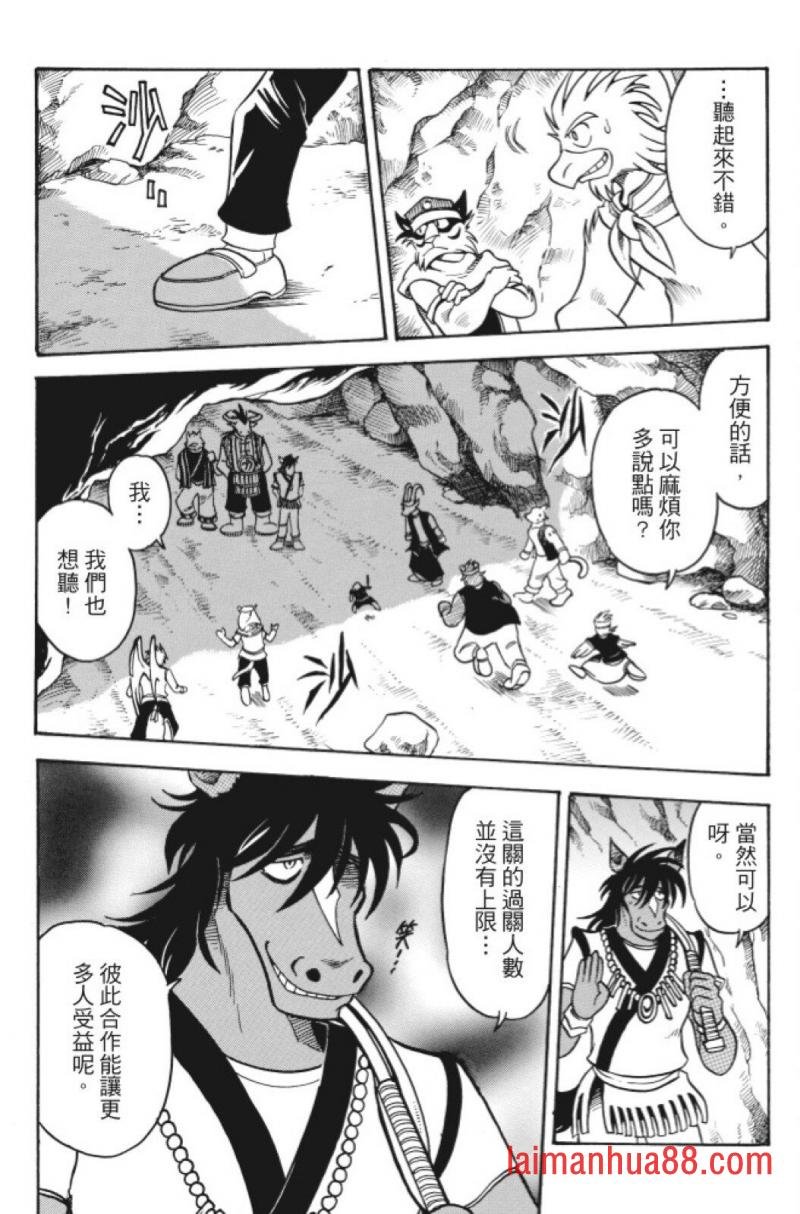 第10卷