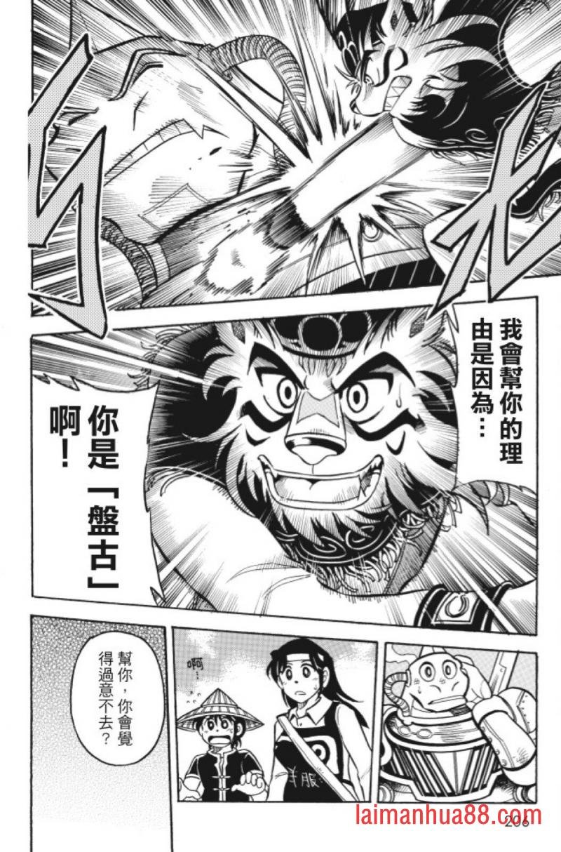 第10卷