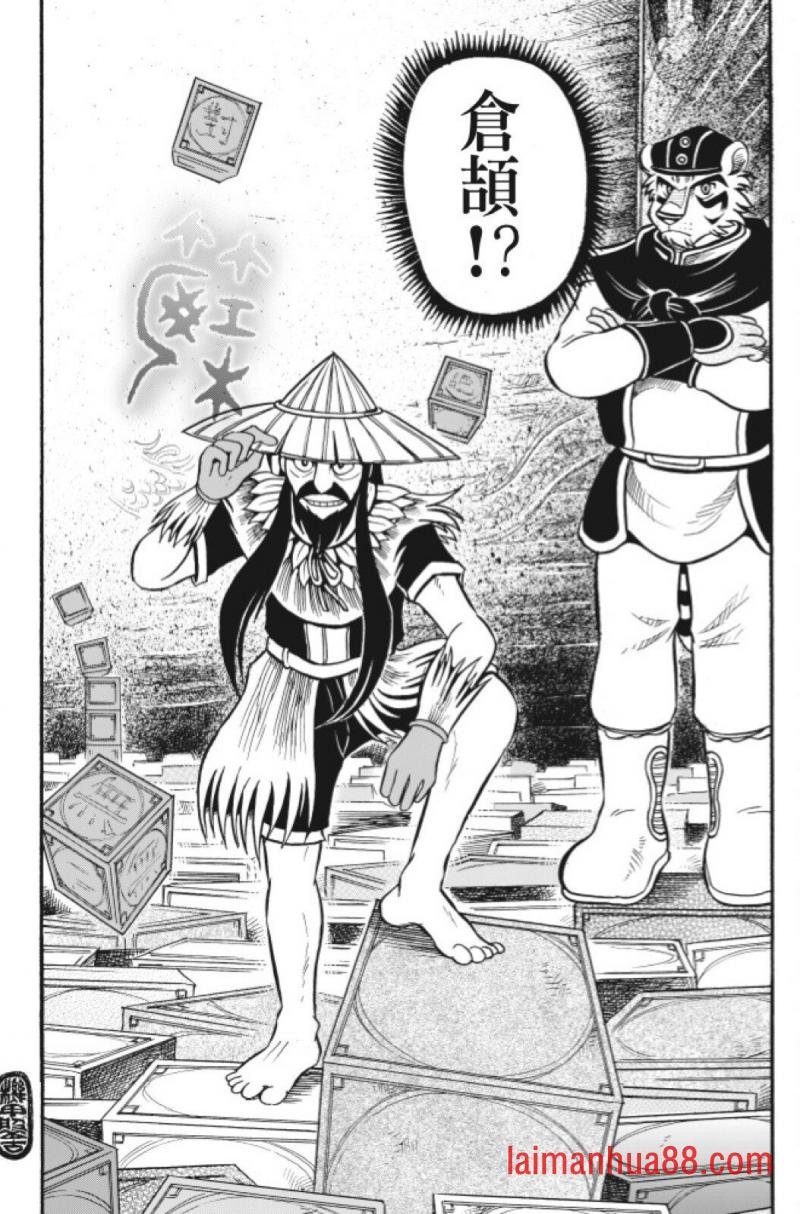 第10卷