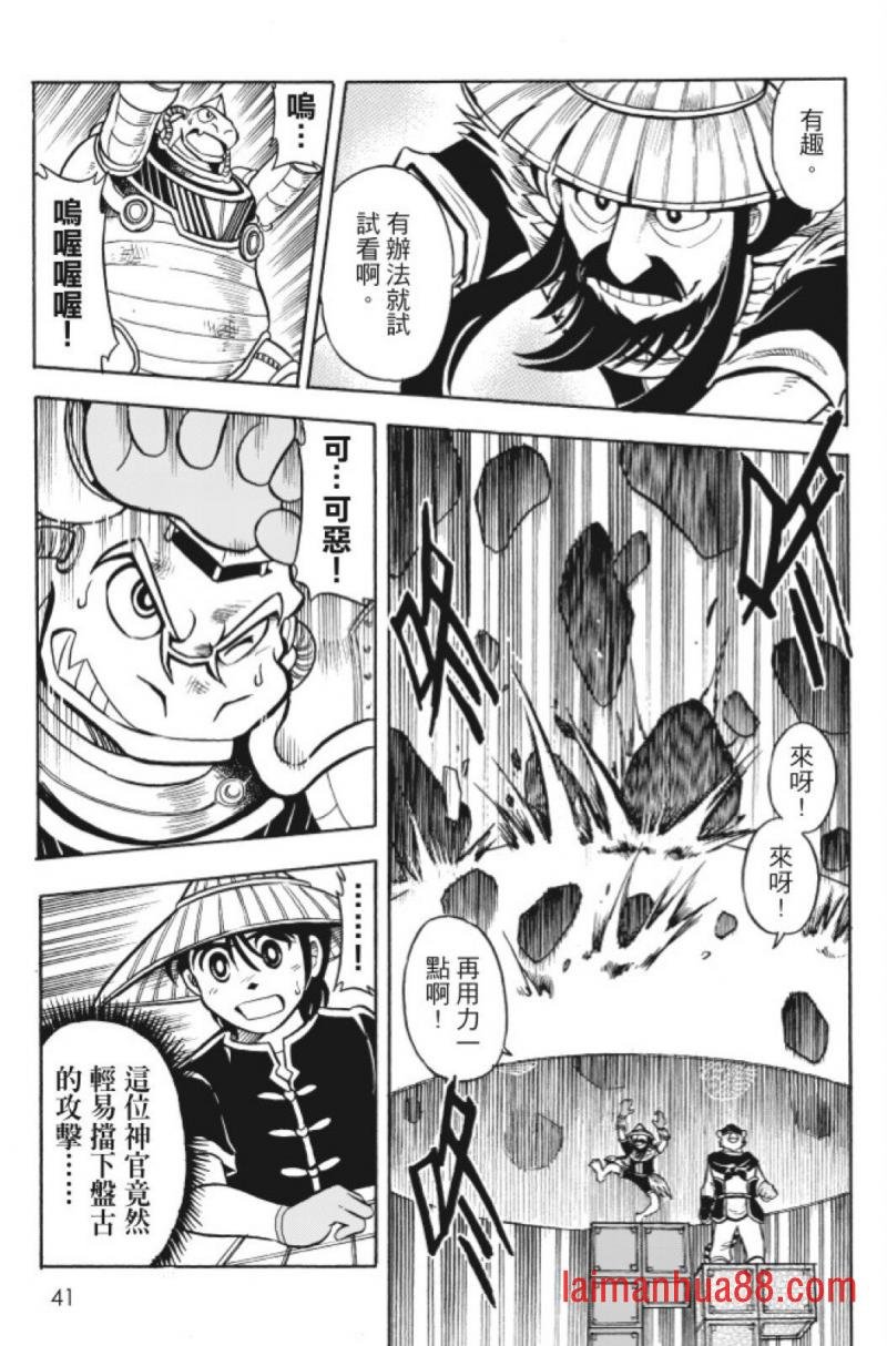 第11卷