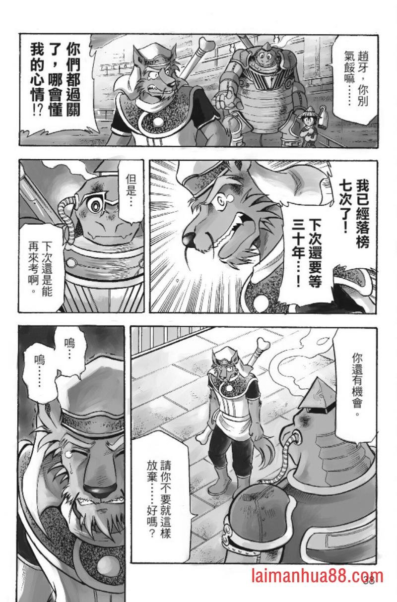 第12卷