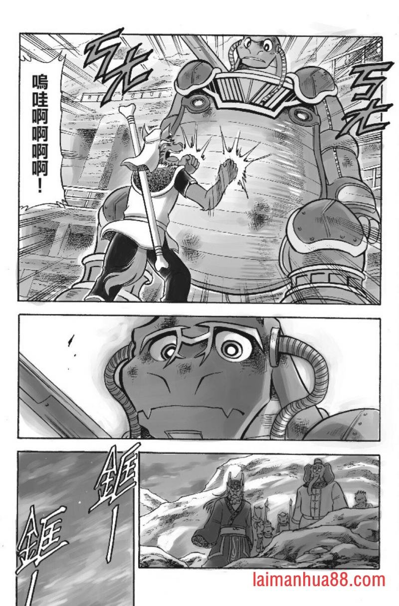 第12卷