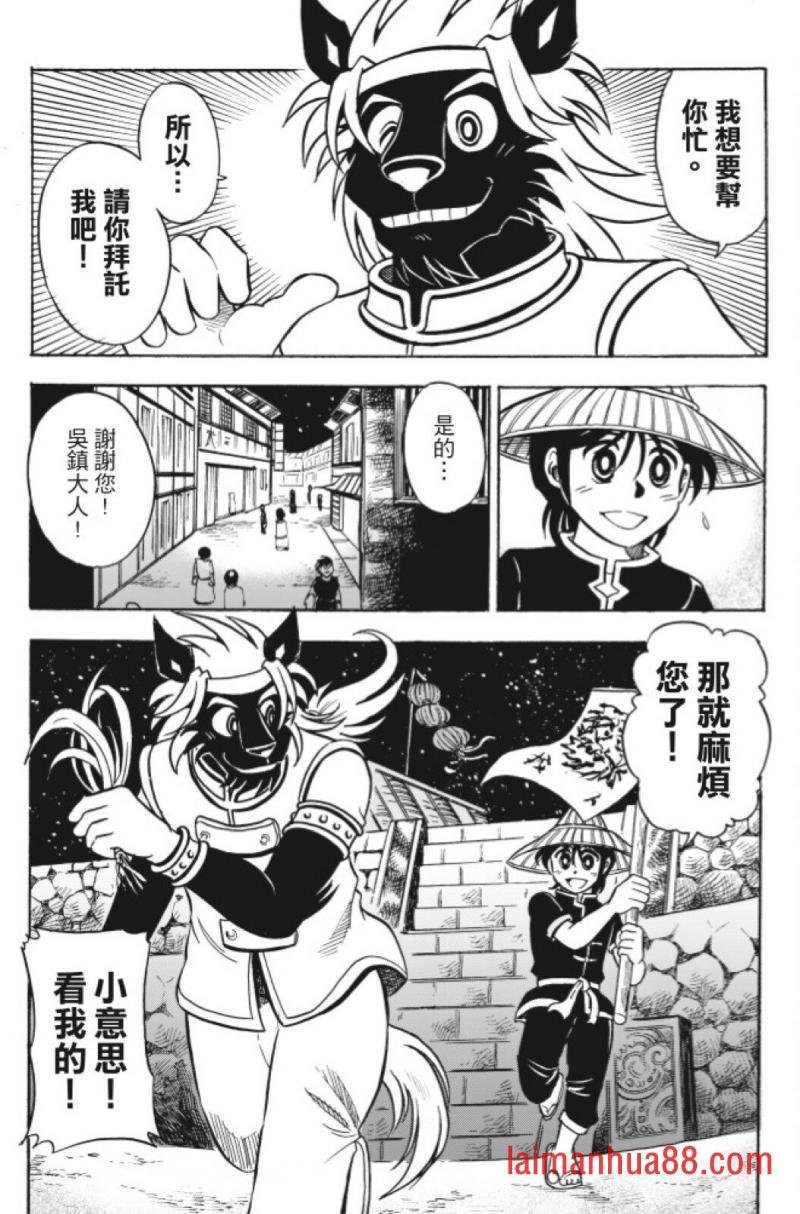 第12卷