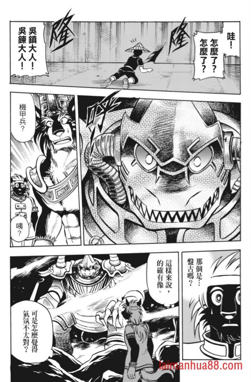 第12卷