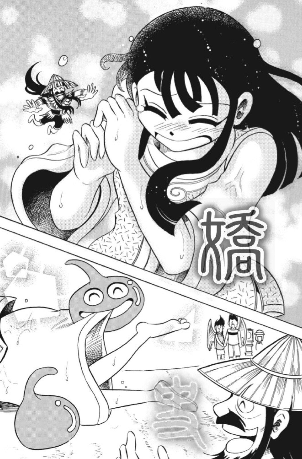 第12卷