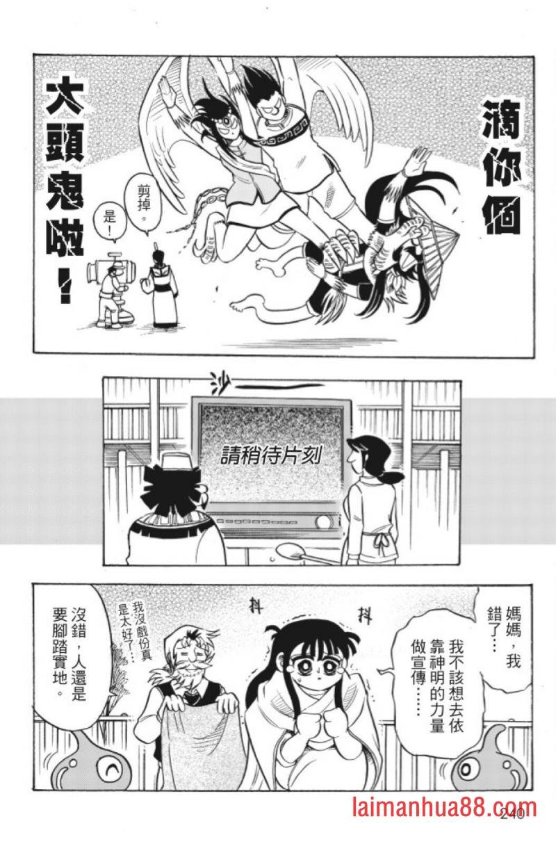 第12卷