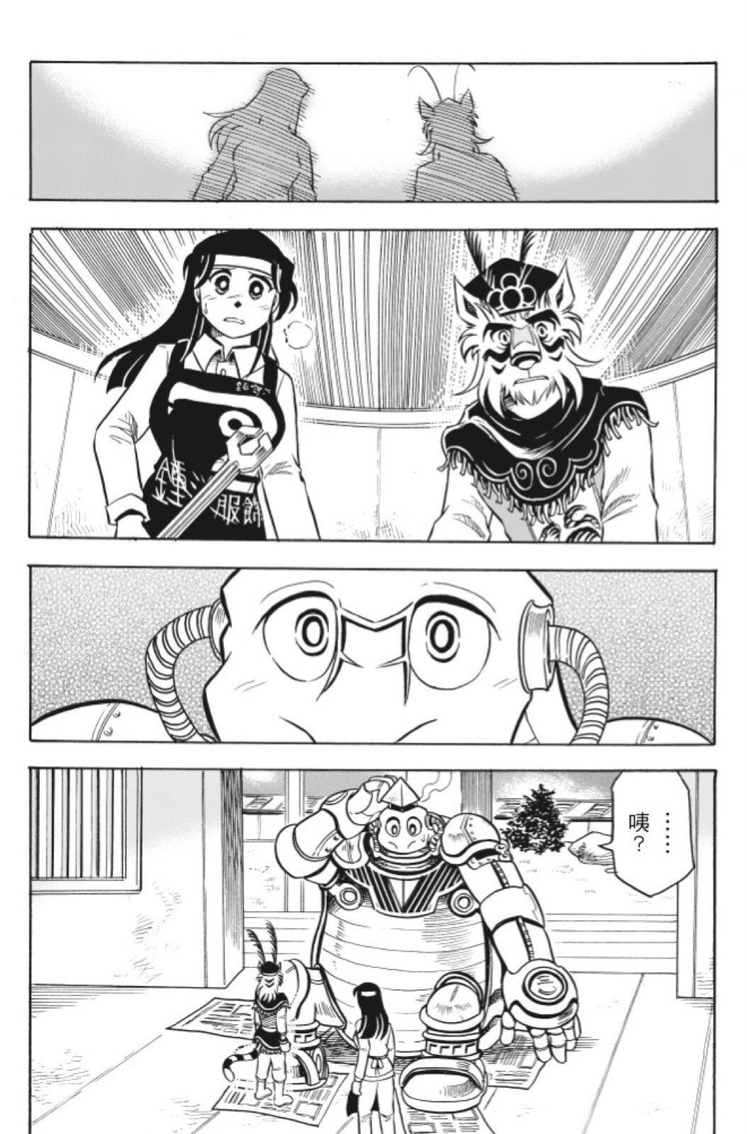 第13卷