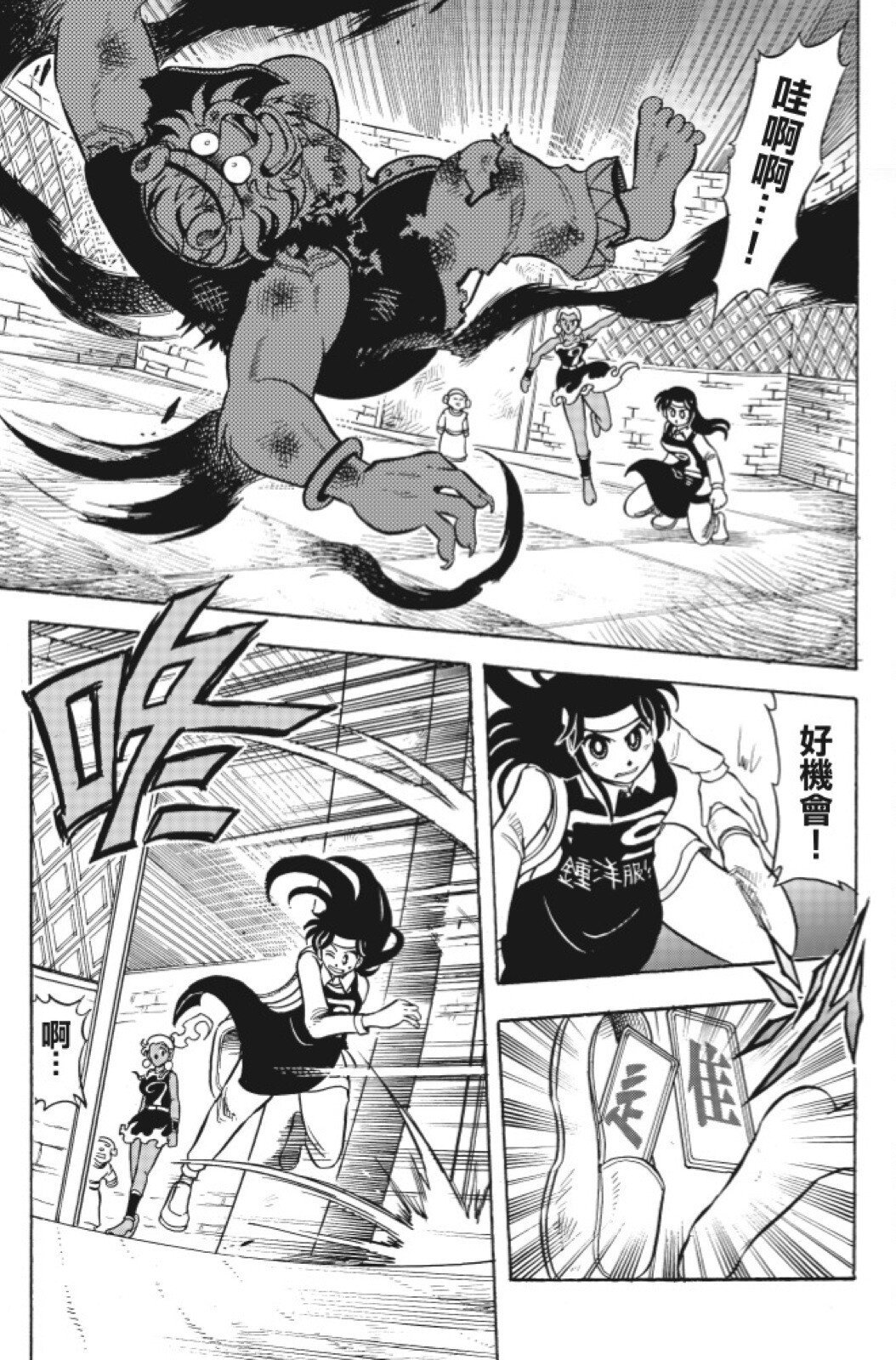 第13卷