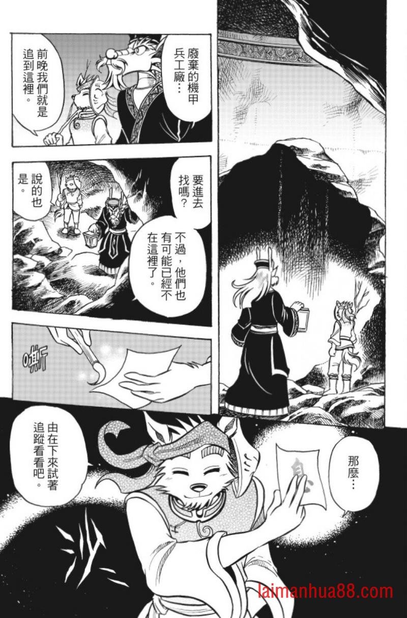 第14卷
