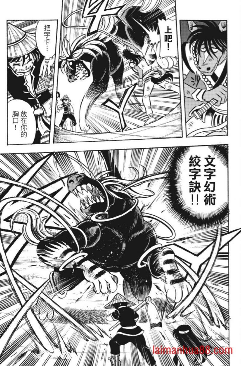第14卷