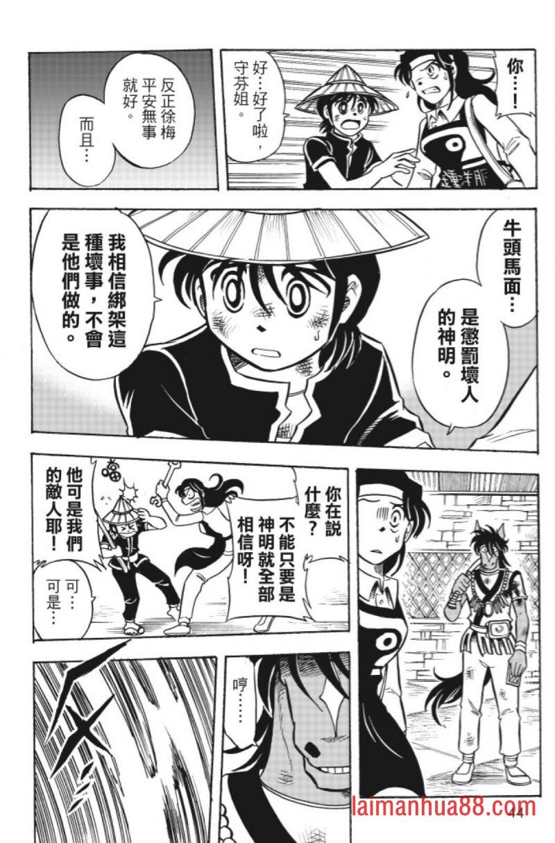 第14卷