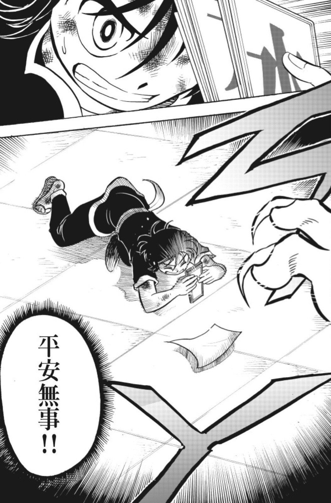 第14卷