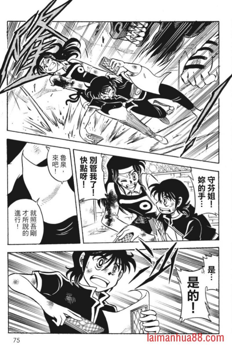 第14卷