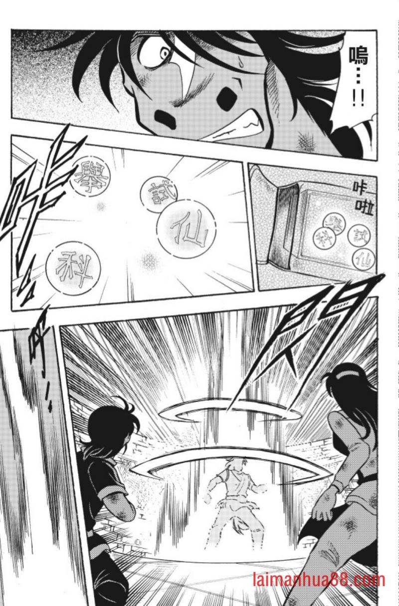 第14卷