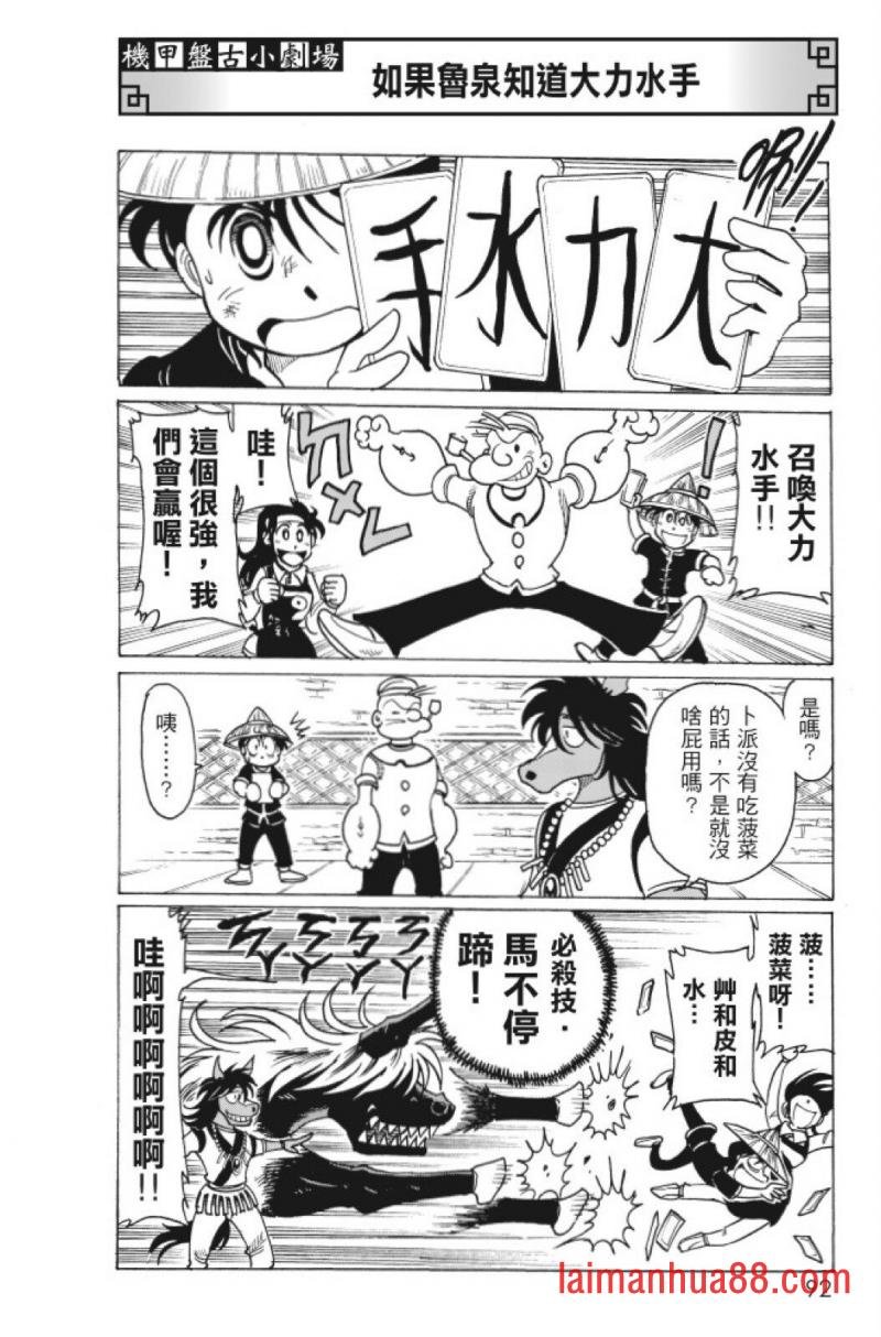 第14卷