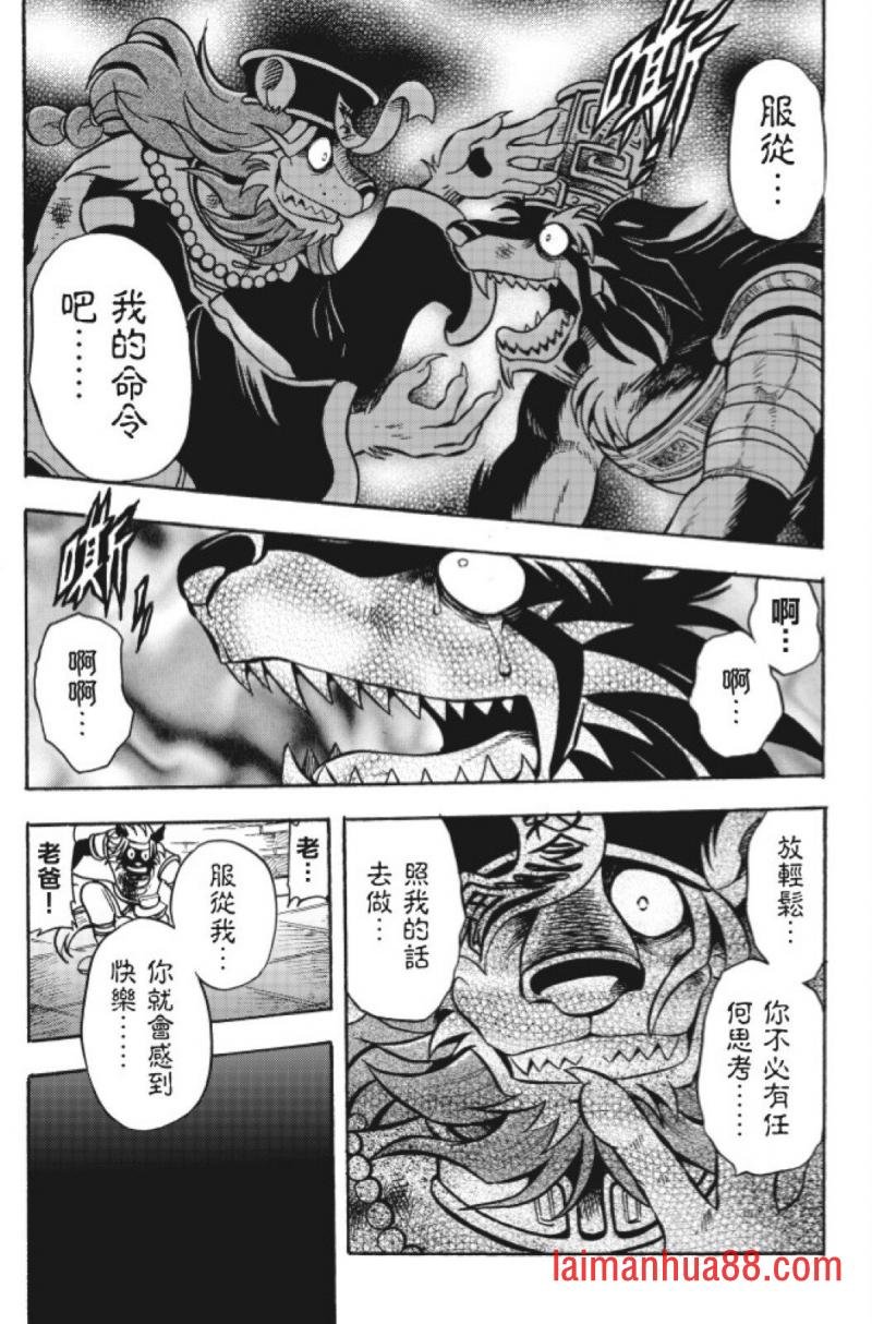 第14卷