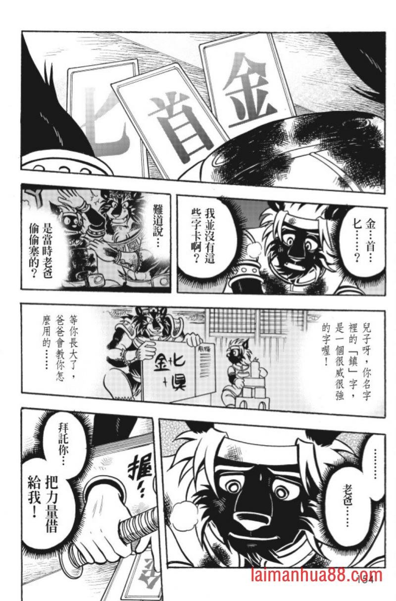 第14卷