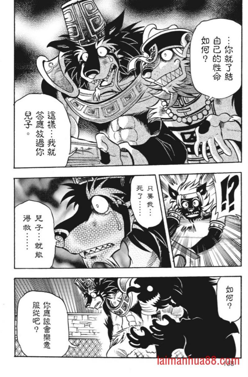第14卷