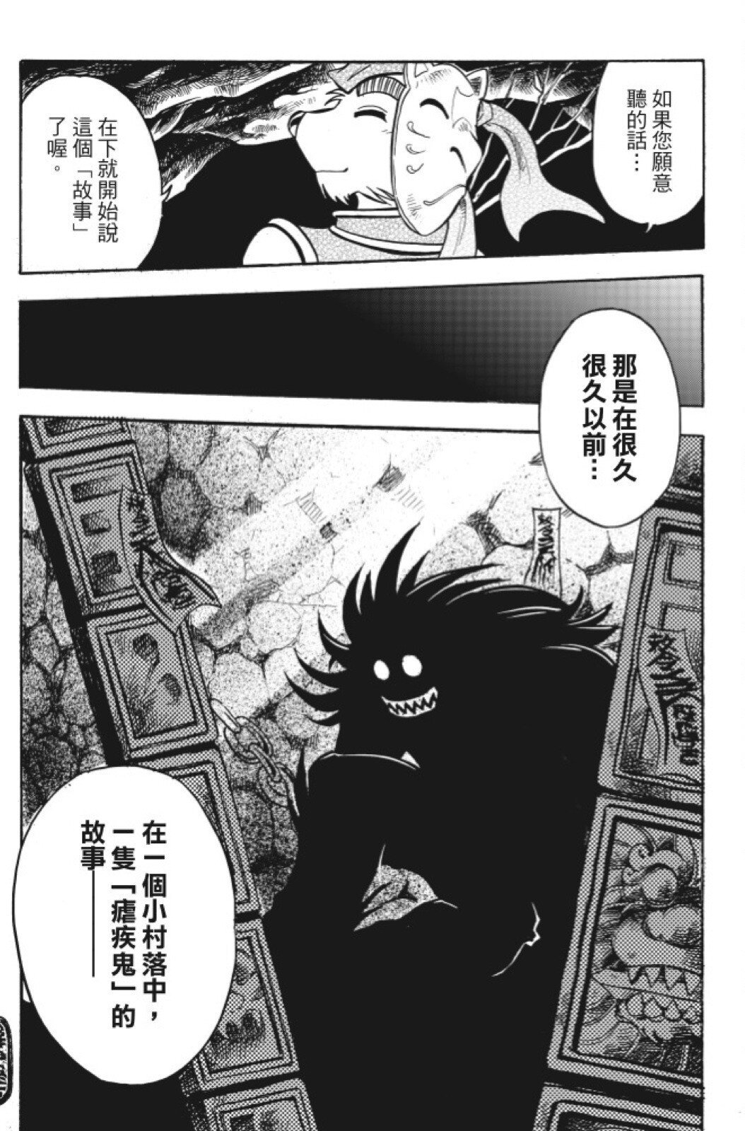第14卷