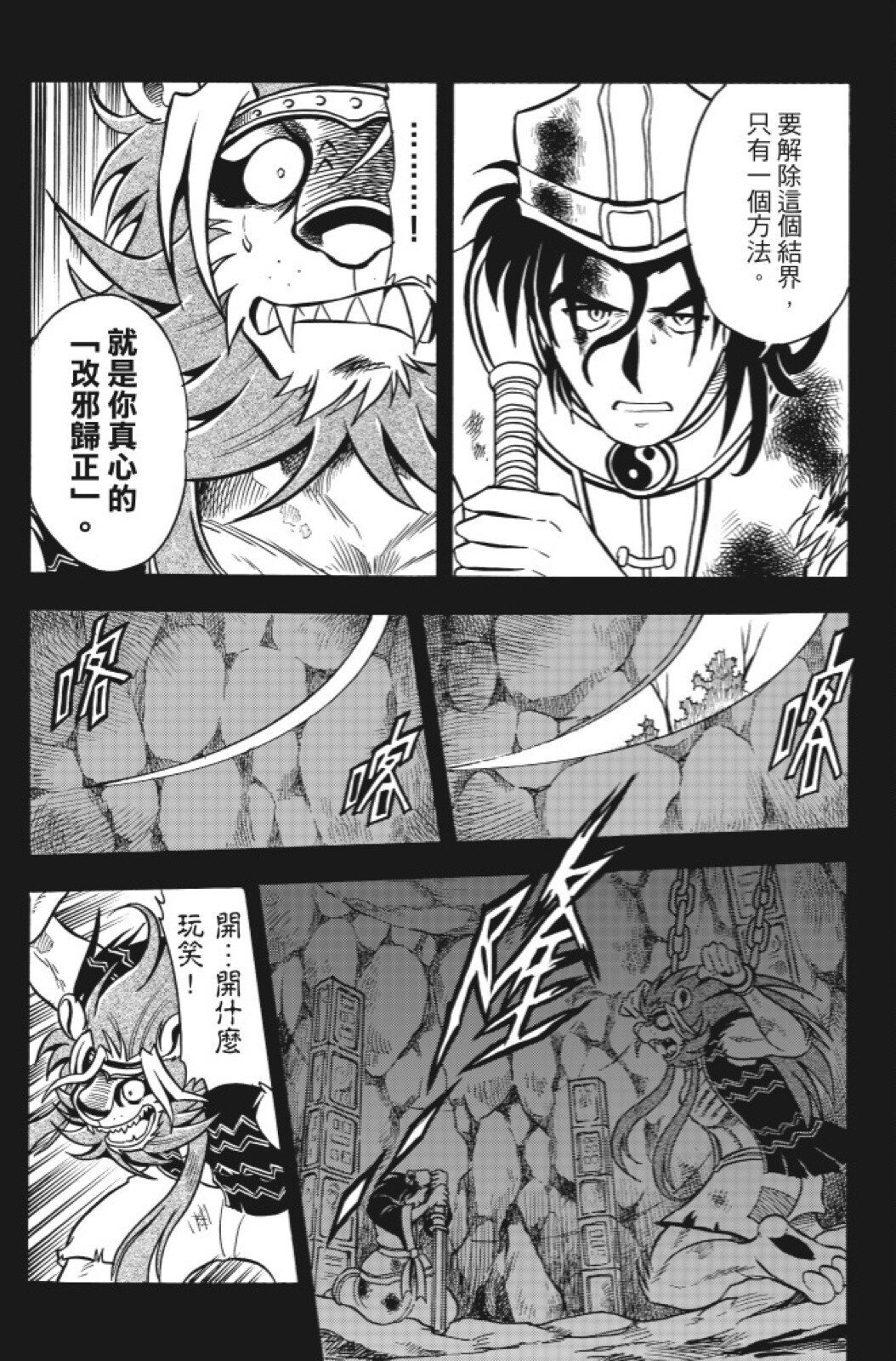 第14卷