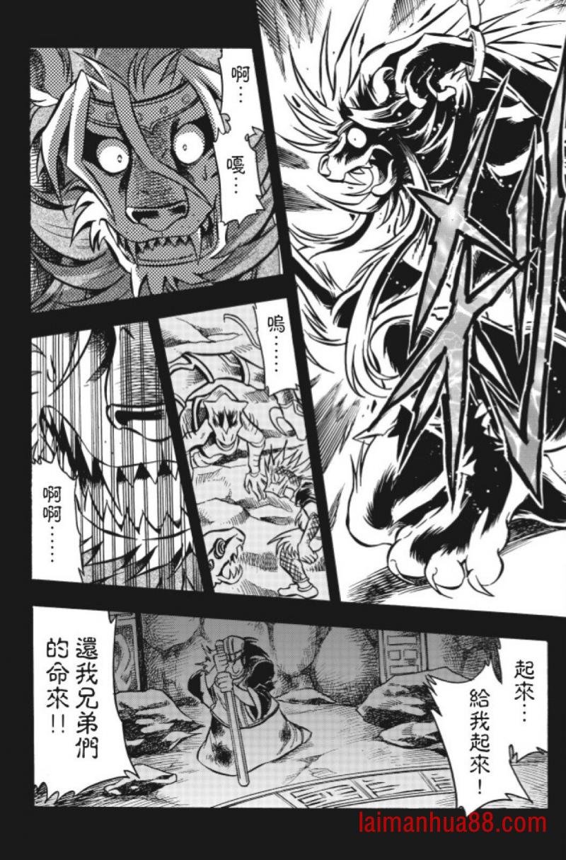 第14卷