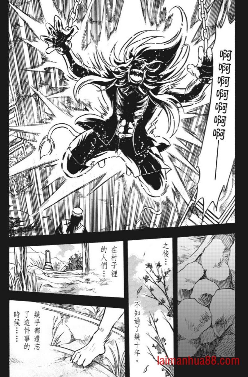 第14卷
