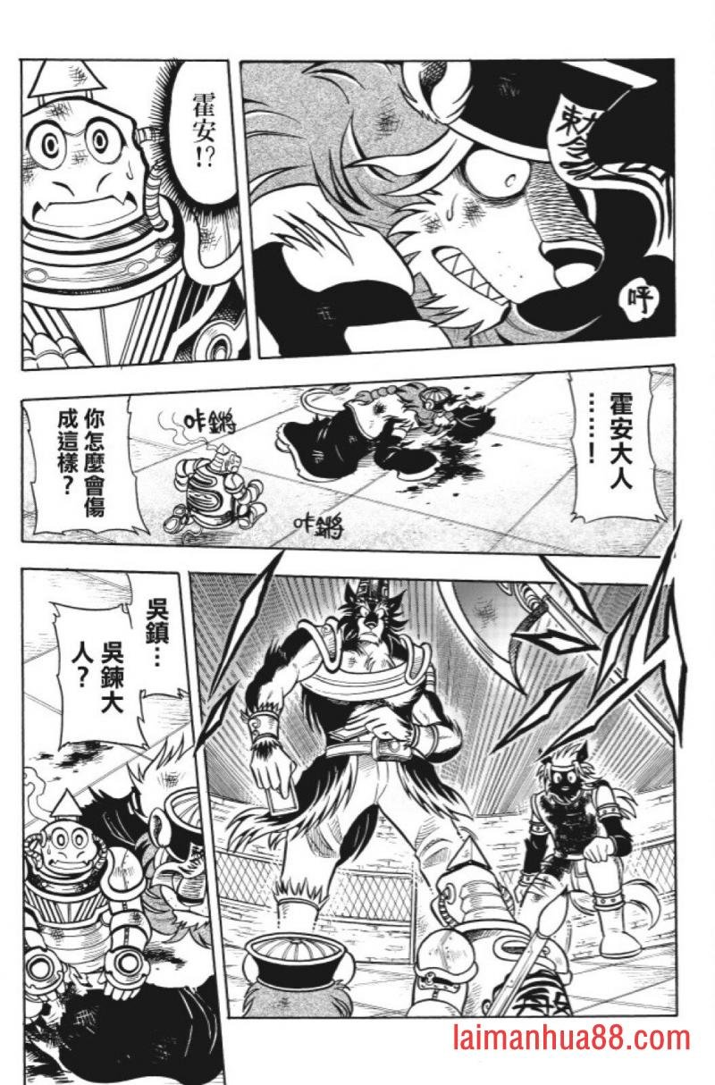 第14卷