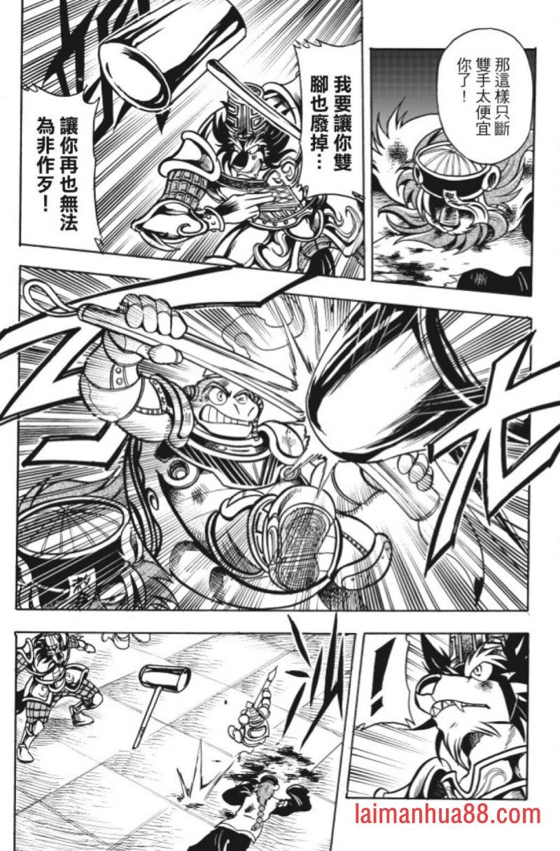 第14卷