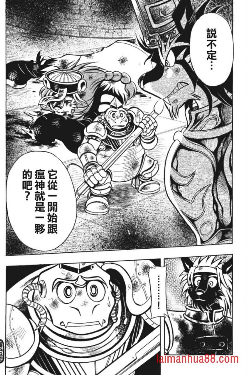 第14卷