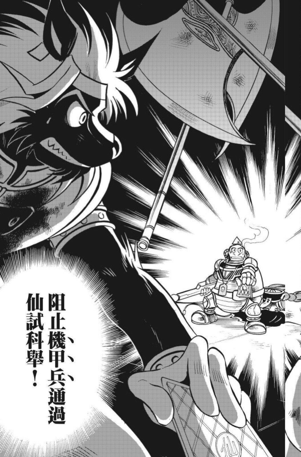 第14卷