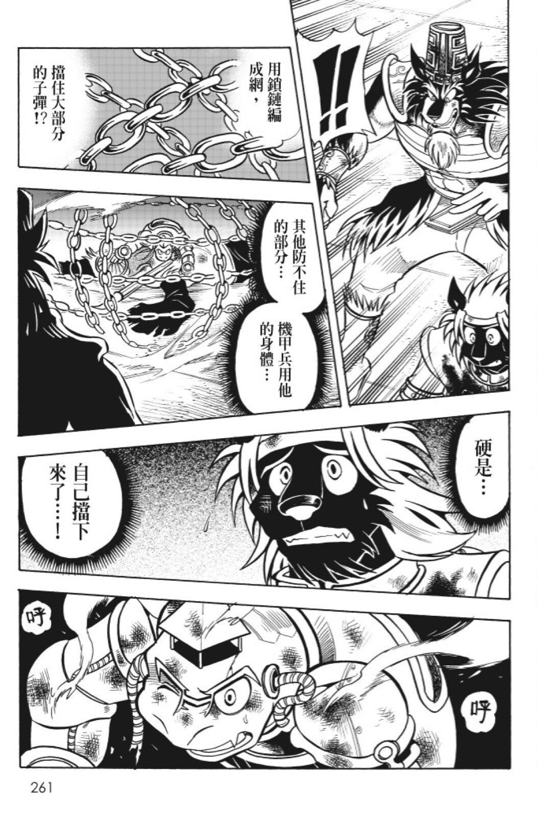 第14卷