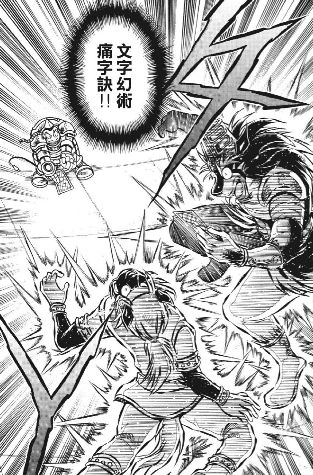 第15卷